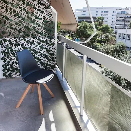 Kallithea Modern Living With Designer Touch Διαμέρισμα